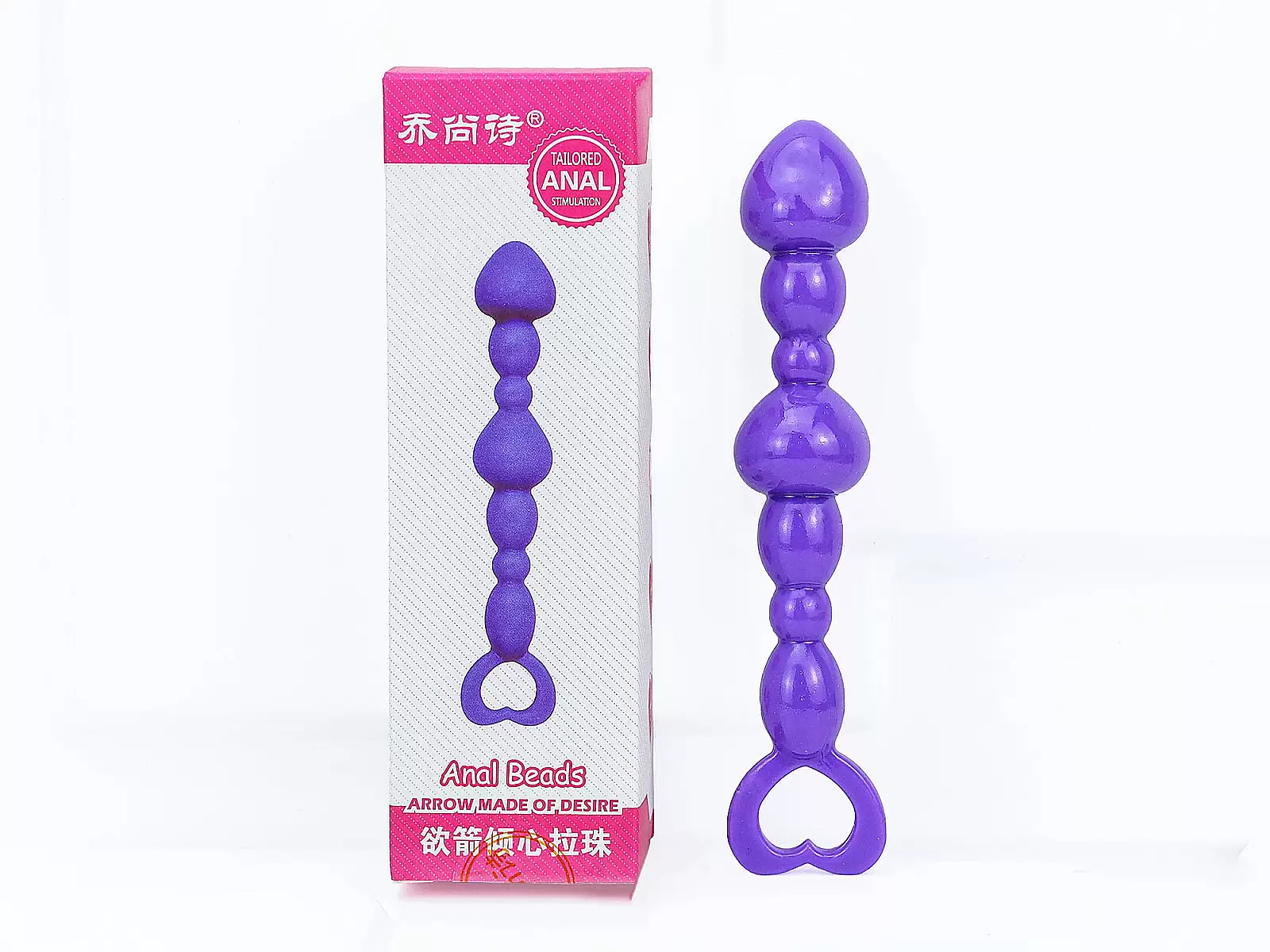 Plug silicon trái tim Anal Beads – kích hậu xinh xắn