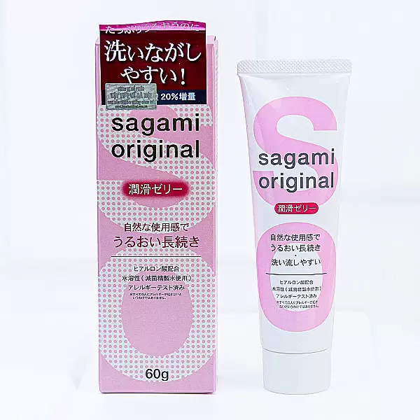Gel bôi trơn cao cấp Sagami Original Nhật Bản 60g