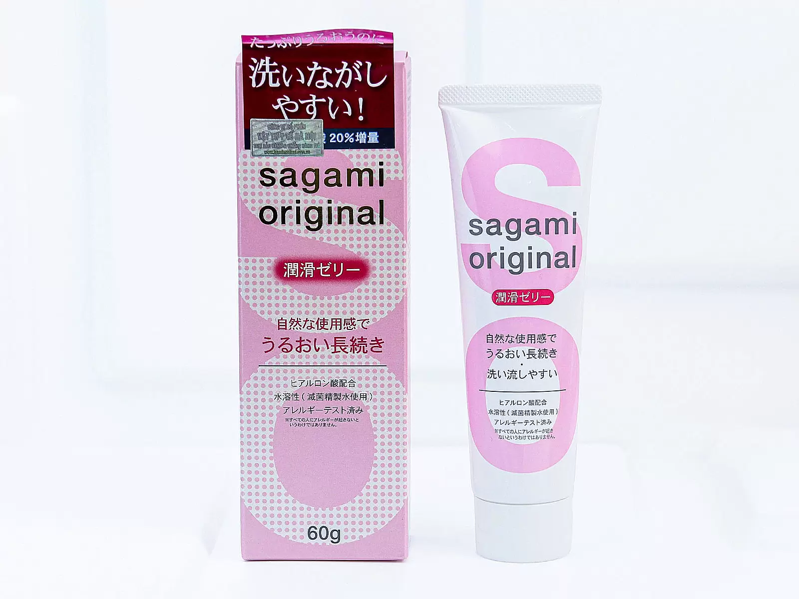 Gel bôi trơn cao cấp Sagami Original Nhật Bản 60g