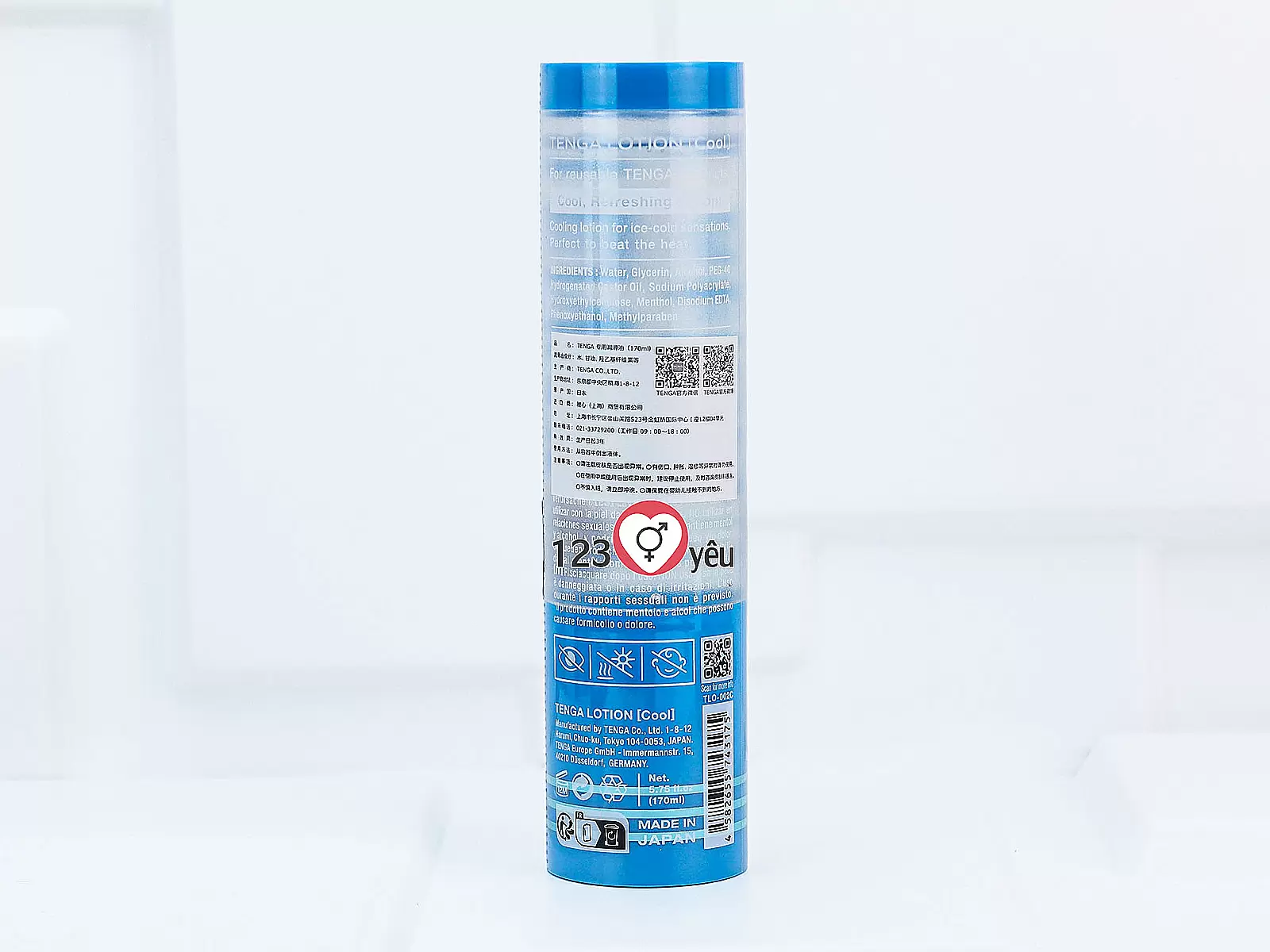 Gel bôi trơn Tenga Hole Lotion Cool đậm đặc