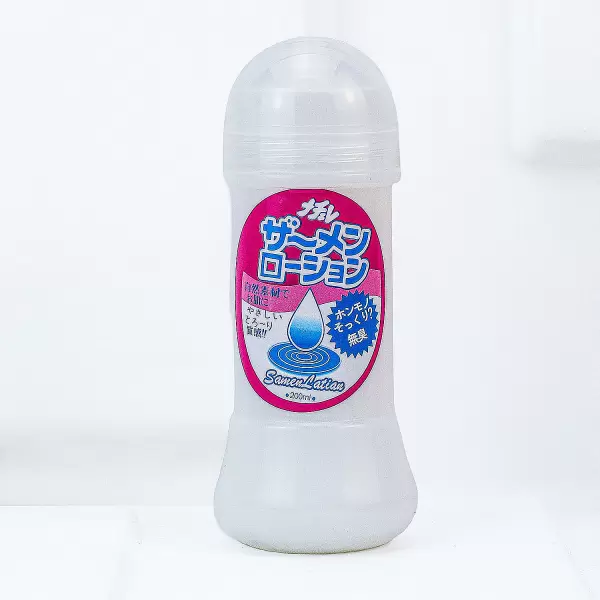 Gel bôi trơn tinh trùng 200ml