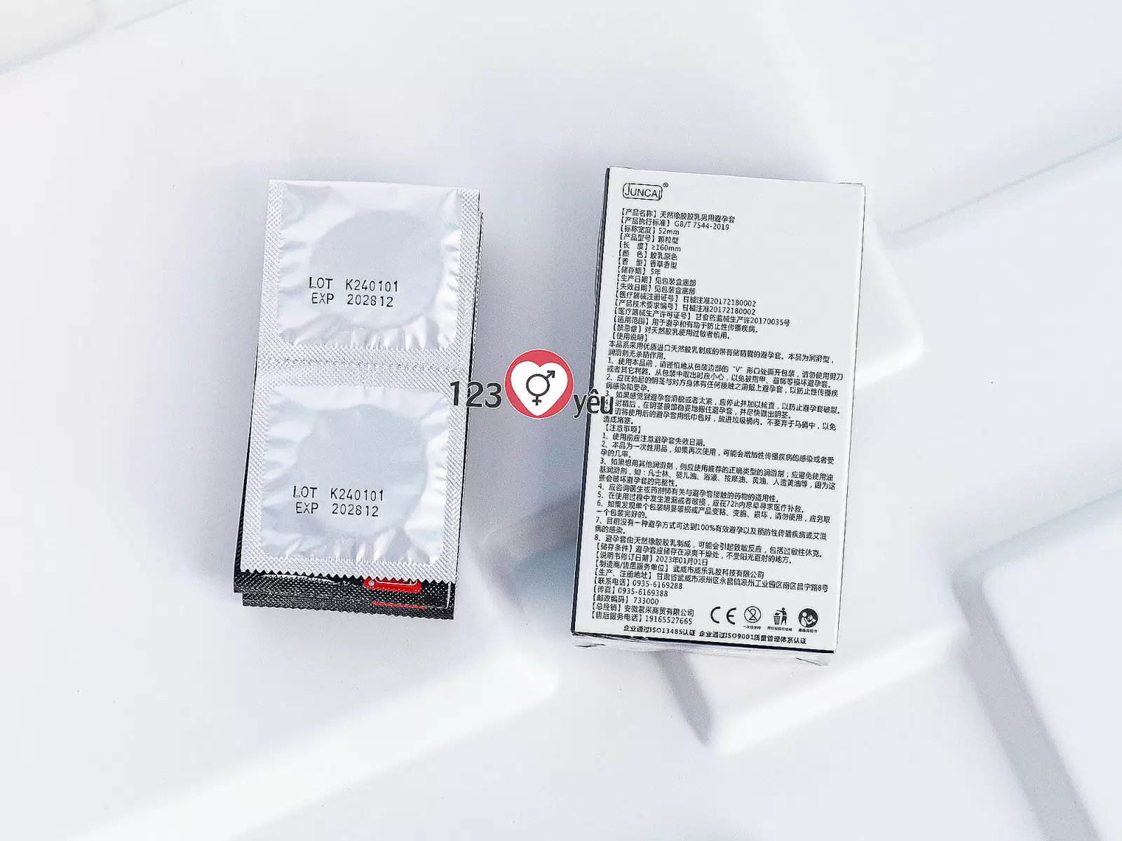 Bao cao su Juncai OK Amto Zero One 10 bao