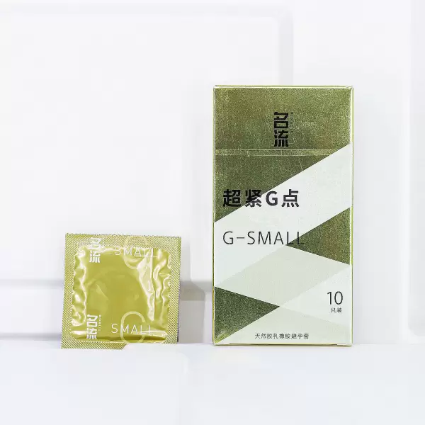 Bao cao su G-Small chạm đến từng cung bậc thăng hoa