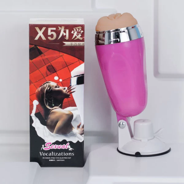 Âm đạo giả Cup Yoona có đế gắn tường không rung